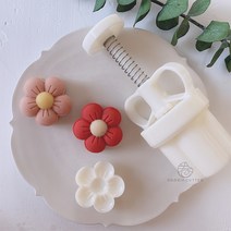 아이와 함께하는 미니 월병 화과자 쿠키 만들기 몰드 과일 반죽틀, 작은 홍화 50g