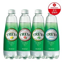 롯데칠성음료 [T]롯데칠성 트레비 500ml x 20개 (라임/레몬/자몽/플레인), 플레인