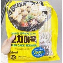 노브랜드 꼬치어묵518g 2개, 아이스보냉백포장, 518g