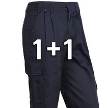 노블진 A 투턱 작업복바지 1+1 전술바지 카고 건빵 기지바지