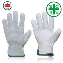알곤 용접장갑 KE3W7-그레이 스플릿 (화이트-L23cm) 장갑 안전장갑 내열 용접 고온 저온, 10호 10켤레