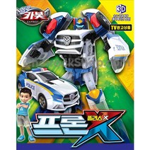 헬로카봇 프론 폴리스X 로봇완구, 혼합색상