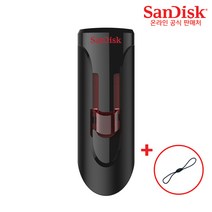 샌디스크 USB 메모리 CZ600 대용량 3.0 + USB 고리, 32GB