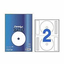 CD DVD 잉크젯 라벨 2칸 CD DVD라벨 라벨지 20매, 단품
