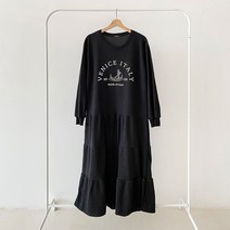 [세인트이브] AR112 빅사이즈 기모 캉캉 롱원피스