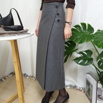 울 H라인 랩스커트 여상 가을 겨울 모직 롱 스커트 치마 2color