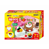 아모스 컬러점토 아이도우 미니케이크 만들기