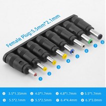 헬퍼솔 보조베터리 와이파이 케이블 5V 12V 라우터 USB 전원 9V/8.4V 어댑터 노트북 LED 라이트 블루투스 스피커, [04] 8 in 1 adapter