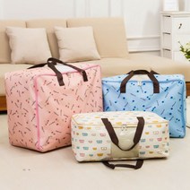 QID439039중형/대형/특대형 의류 다용도 이불정리함 DD-10113, 01.땡땡이 이불정리함-대형