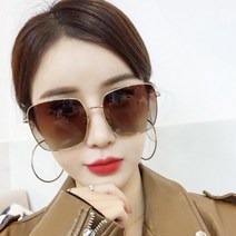 햇빛 자외선 차단 4각 편광 선글라스
