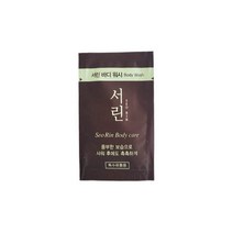 댕기머리 서린 일회용 바디워시(바디클렌저) 여행용 비품 파우치 1회용 업소용, 10개
