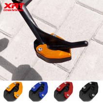 야마하 신형 티맥스560 XRT 사이드 스텐드 클립 확장 패드, 골드