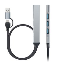 서피스프로8 4IN2 꼬리물기 4포트허브/USB3.0, FW591 허브