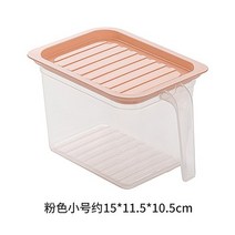 진공 쌀통 보관 추천 저장고 용기 밀폐 용기 잡곡 냉장고 추천 냉장고 신선 상자 손잡이가있는 주방 뚜껑이있는 플라스틱 뚜껑 봉인 식품 과일 상자, s-핑크