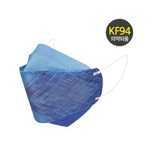오원 KF94 나인 투톤 마스크 (15매) 패션 컬러 디자인 네이비 딥블루 남성 대형 연예인 명품 국산 일회용 숨쉬기편한 귀안아픈 봄 여름 시원한 얇은