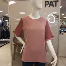 피에이티 PAT NC08 여성 솔리드 소매 덧장 블라우스 1H-62505-400 (9003528)