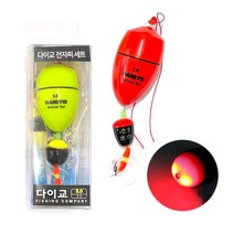 원터치 전자구멍찌 세트 전자찌 바다 찌낚시 주야겸용 425 배터리, 그린 3B, 1개