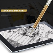 갤럭시탭A 10.5 LTE 2018 32GB SM-T595 초미세평판팁터치펜, 1개, 레드