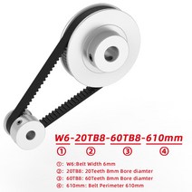 풀리 모터풀리 베어링풀러GKTOOLS-타이밍 벨트 풀리 GT2 60 개 톱니 20 감소 3:1/1:3 3D 프린터 액세서리, 02 W6-20TB8-60TB8-200mm_01 6mm