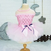 강아지화동 작은 개 드레스 강아지 투투 스팽글 보우 공주 치마 치와와 푸들 장난감 테리어 웨딩 생일용, 02 Silver Pink_03 L