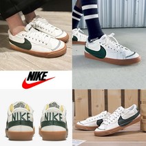 나이키 블레이저 로우 77 점보 DR9865-101 남성용 운동화 나이키코리아 국내매장정품 제이에이치컴퍼니 jh86shop