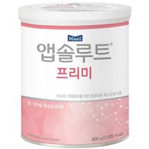 특수분유 앱솔루트 프리미 400g 1캔, 단품, 단품