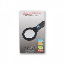 FU953 돋보기 가죽 렌즈 후레시 플라스틱, 상세페이지 참조