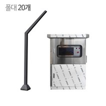 쿨링포그시스템(증발냉방장치) 온 습도 및 원격제어용 FCCN-30 ㄱ형 (가격상세참조), 없음