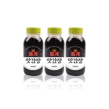 속초 붉은대게로 만든 수제 홍게맛간장 200ml