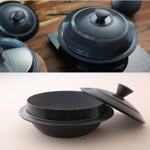 국내산 옛가마솥 IH 인덕션겸용 누룽지만들기 유리뚜껑세트 20cm/24cm, 옛가마솥24cm