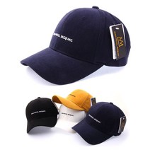 바스키아 볼캡C2100 야구모자 캡모자 No. 43336EA