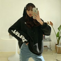 떳다그녀 메이니 기모 후드 티셔츠(1+1)