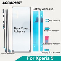 Aocarmo 소니 Xperia 5 / X5 / J8210 J9210 용 풀 세트 접착제 후면 뒷면 커버 스티커 배터리 마이크 이어폰 라우드 스피커 접착제|휴대폰 스티커|, 1개, Front and Back