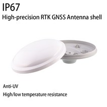 측정 GNSS 안테나 쉘 GPS GLONASS BDS S-BAND 고정밀 RTK 측량 장비 UV 방지 커버, 한개옵션1