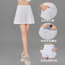 복장 미니 운동복 스포츠 여자 운동 패션 플레어 테니스 캐주얼 입기편한