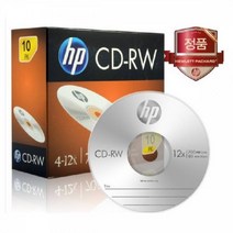 HP CD-RW 1P 백업 디브이디 복사 CD 전산용품 사무용품 DVD 저장장치 시디 씨디
