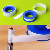 골든트리 누수방지 테프론 테이프 2P