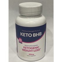 USKORNET 아주 빠른 케토 부스트 800 mg 체중 감량 60정, 케토-60정