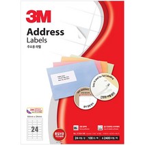 3M 일반형 주소용 라벨 (24칸 100매) 21324-100