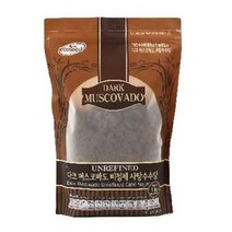 다크 머스코바도, 1kg, 2개