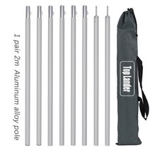 블랙코팅타프 렉타 사각 캠핑 대형 방수 아웃도어, 타프폴대세트