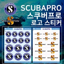 스쿠버프로 SCUBAPRO 로고 차량용 포인트 스티커 데칼 스킨, 3번(소형투명)사각형, 1개