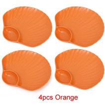 다이어트식판 성인식판 가정용 조개 껍질 접시 식초 디스크와 플라, 7.A 4pcs orange