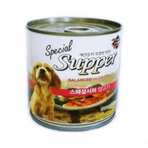 요크셔테리어캔사료 시베리안허스키습식사료 양고기, 상세페이지 참조