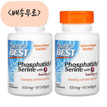 [늘품] 닥터스베스트 포스파티딜세린 100mg 60개입 2개 Phosphatidylserine, 60정