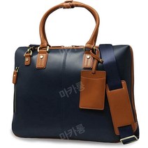 [made in Japan] 볼칫 비즈니스 명품 멋있는 서류가방 가죽 숄더 포함