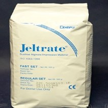 오피스안 Jeltrate 알지네이트 50g 손가락화석만들기