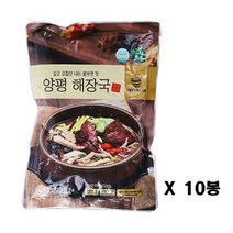 자연깃든 양평해장국 600g 10개 선지국밥, 상세페이지 참조