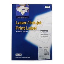 ▶Arianycos◀ Arianycos▶ 라벨지양식 사무실라벨지 라벨스티커 라벨용지, ▶Arianycos◀ 예현 전산 라벨지 10매 복사지, ▶Arianycos◀ 3118