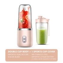 휴대용믹서기 텀블러 믹서기 미니 소형 블랜더 XIAOMI-휴대용 전기 과일 블렌더 300ml USB 충전 레몬 오렌지 스무디 플라스틱 기계, [05] pink and cup and lid